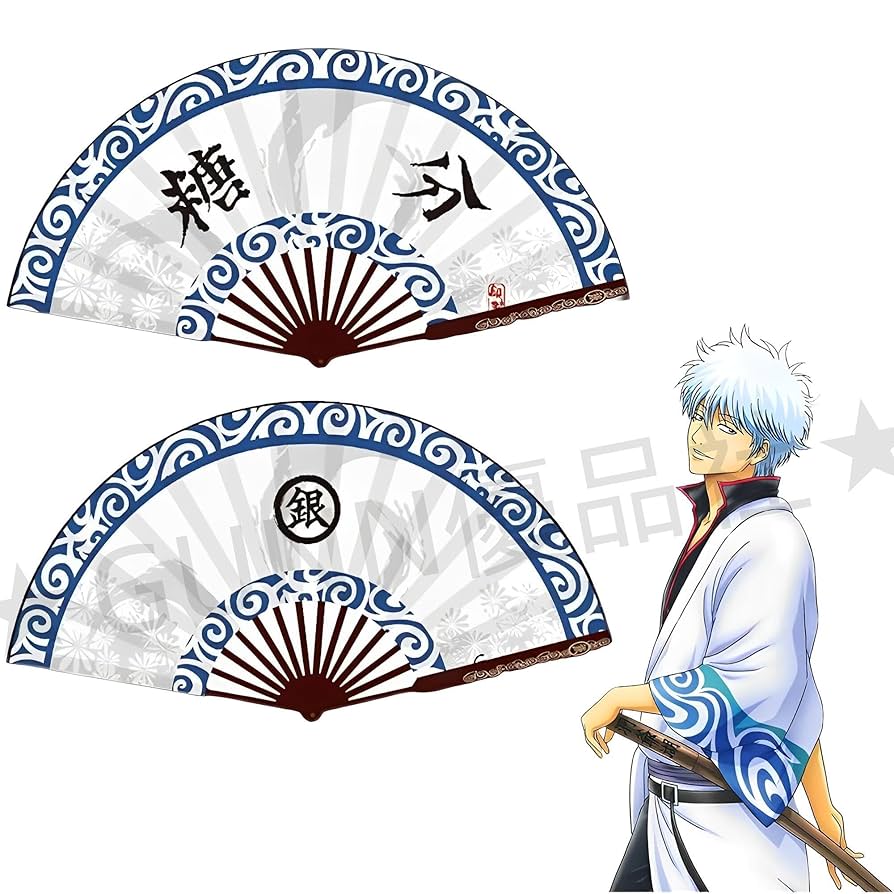 Amazon.co.jp: 坂田銀時 扇子 糖分 銀魂 ぎんたま 折り畳み